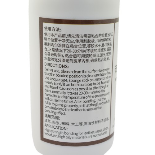 Wuta 1816B adhesive (100ml)