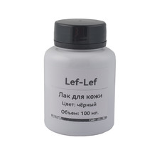 Финишный лак Lef-Lef (чёрный, 100мл)
