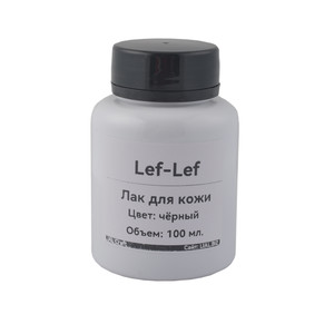 Финишный лак Lef-Lef (чёрный, 100мл)