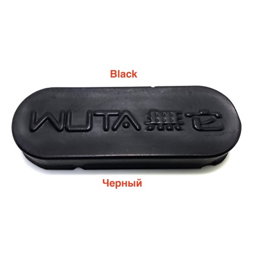 Edge Wax Wuta (Black)