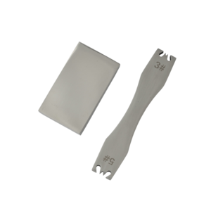 Зубило для молний (#3, #5)