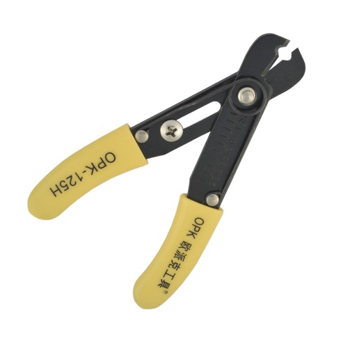 Pliers 125mm