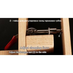 Stitching pony (Large)