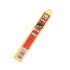 Spare blades SDI  (9mm,30°,10pcs)